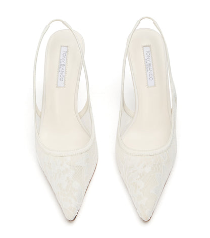Noni Ivory Brocade | Tony Bianco