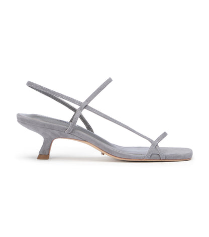 Tiffany Grey Suede | Tony Bianco